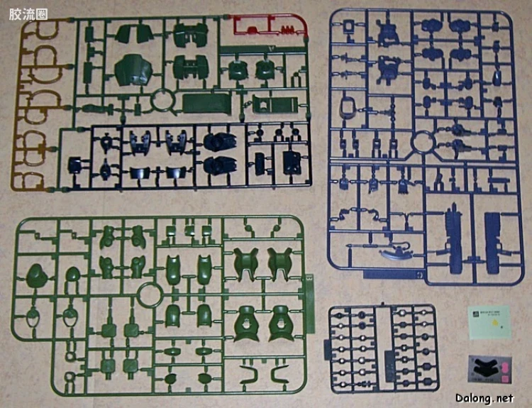 HGUC 普通版 h87 扎古Ⅱ FZ - 图片
